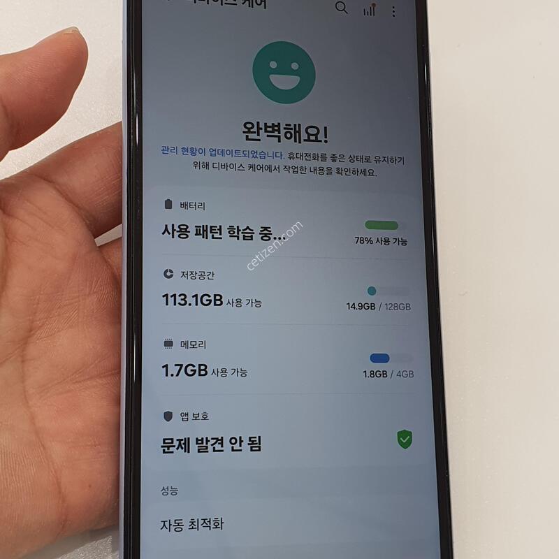 ������ ���̵�6 ����Ʈ���� 128GB