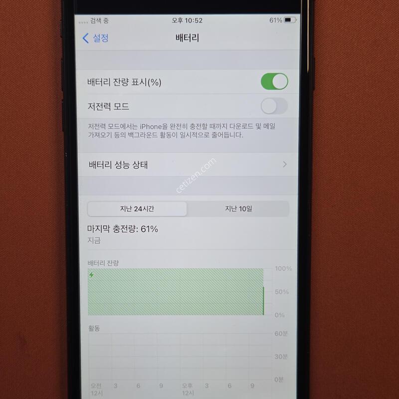 ������7�÷��� 128GB���͸�100%