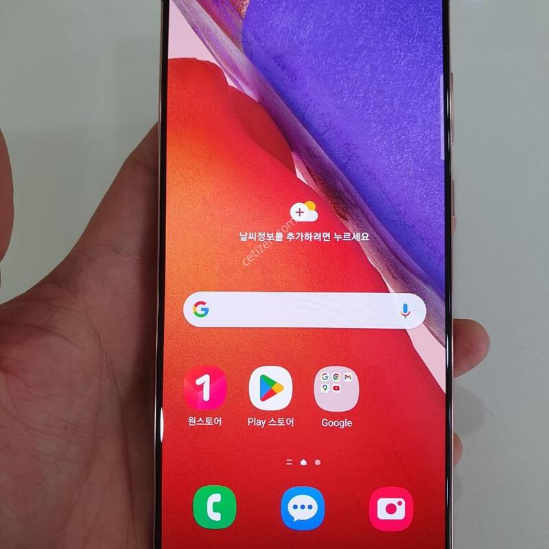 �����ó�Ʈ20 256G ���ܻ� �������⽺ ������ �߰��� �����