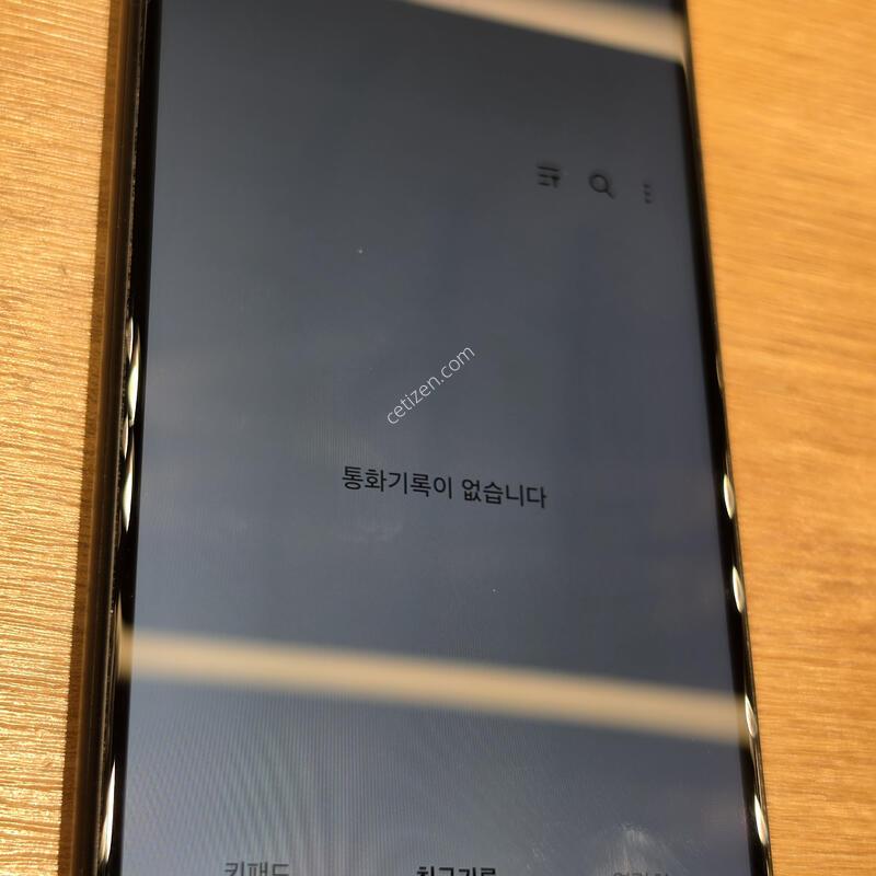 �����ÿ��̵�6 �˴ϴ�