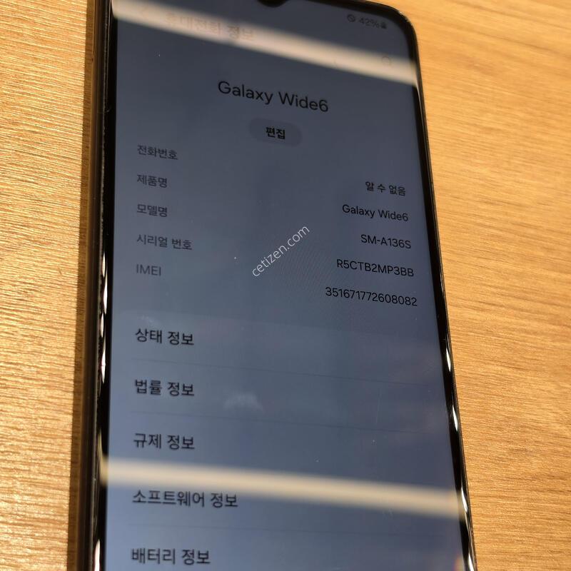 �����ÿ��̵�6 �˴ϴ�