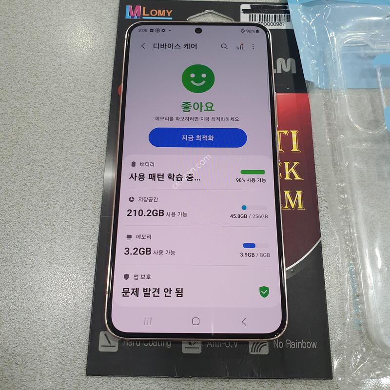 *�ܰ�AA��*@ (����ǰ ����) �Ǹ�!