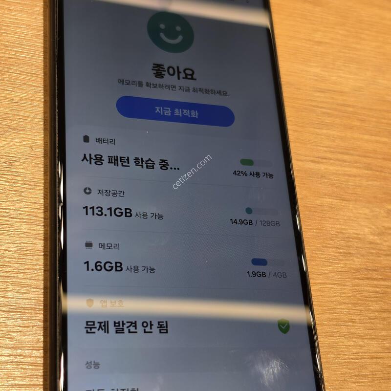 �����ÿ��̵�6 �˴ϴ�