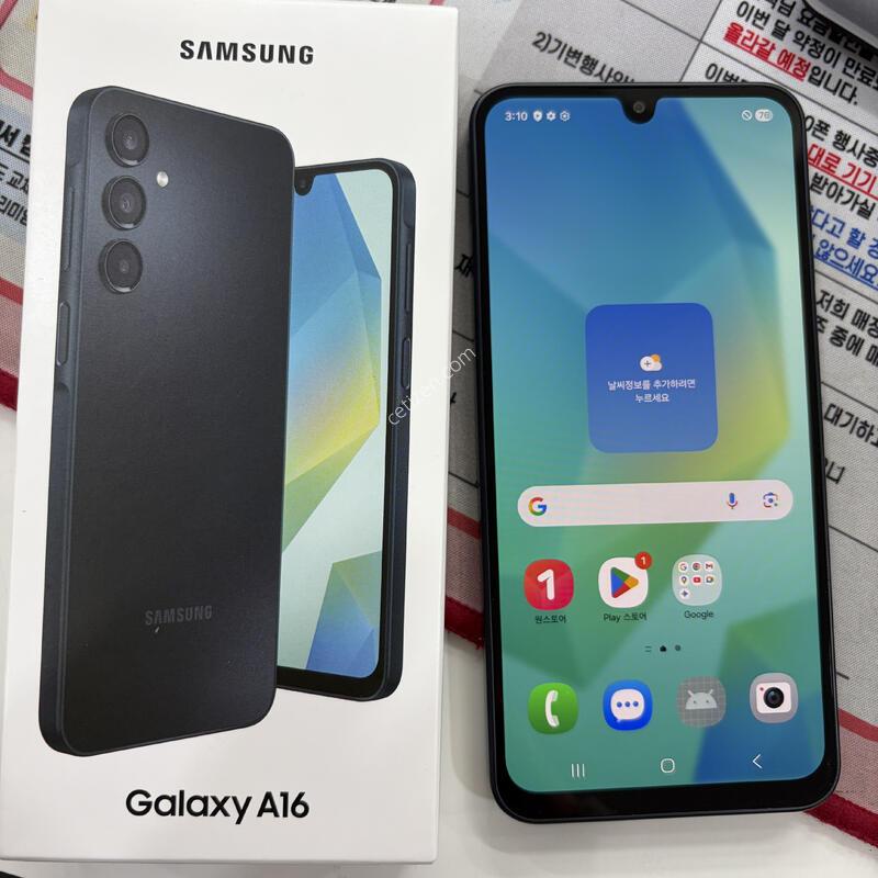 ������  A165  ���� ���� Ǯ�ڽ� �Ǹ��մϴ�.