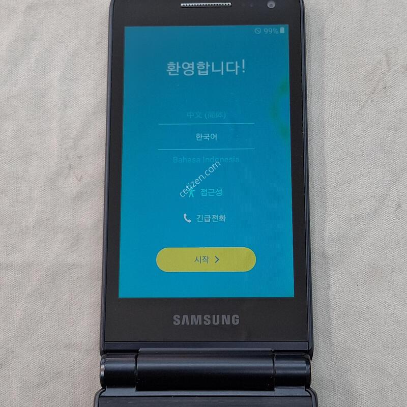 ��������, �����+���̽�+�ʸ�+����������+5�����̺�, �ű԰���