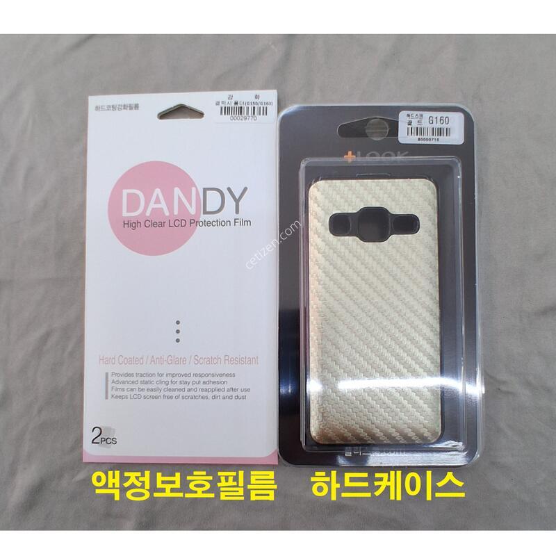 ��������, �����+���̽�+�ʸ�+����������+5�����̺�, �ű԰���