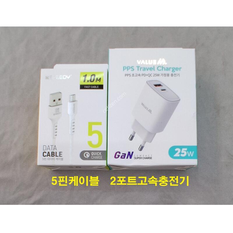 ��������, �����+���̽�+�ʸ�+����������+5�����̺�, �ű԰���