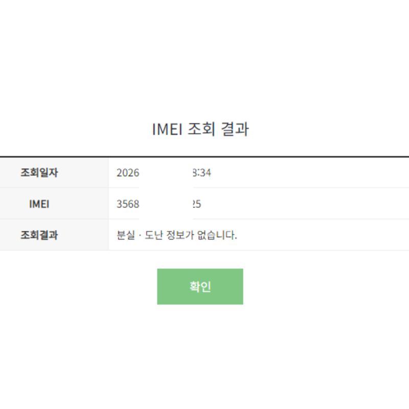 ��������, �����+���̽�+�ʸ�+����������+5�����̺�, �ű԰���