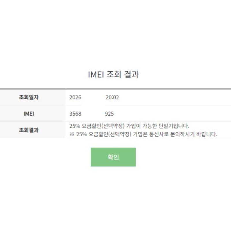 ��������, �����+���̽�+�ʸ�+����������+5�����̺�, �ű԰���