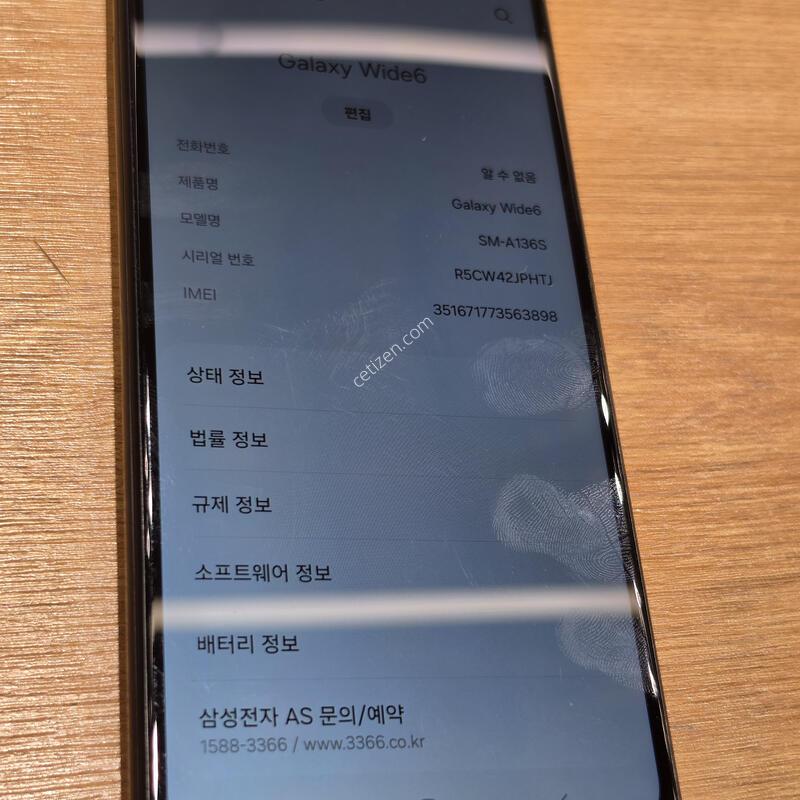 �����ÿ��̵�6 �˴ϴ�