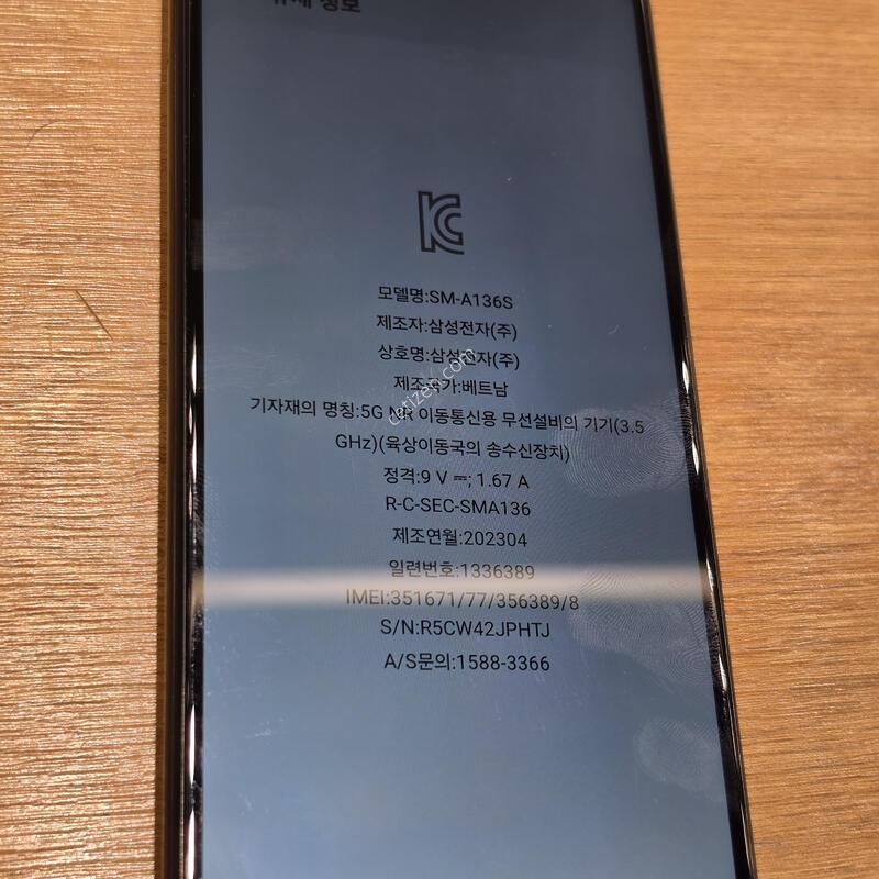 �����ÿ��̵�6 �˴ϴ�