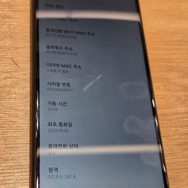 �����ÿ��̵�6 �˴ϴ�