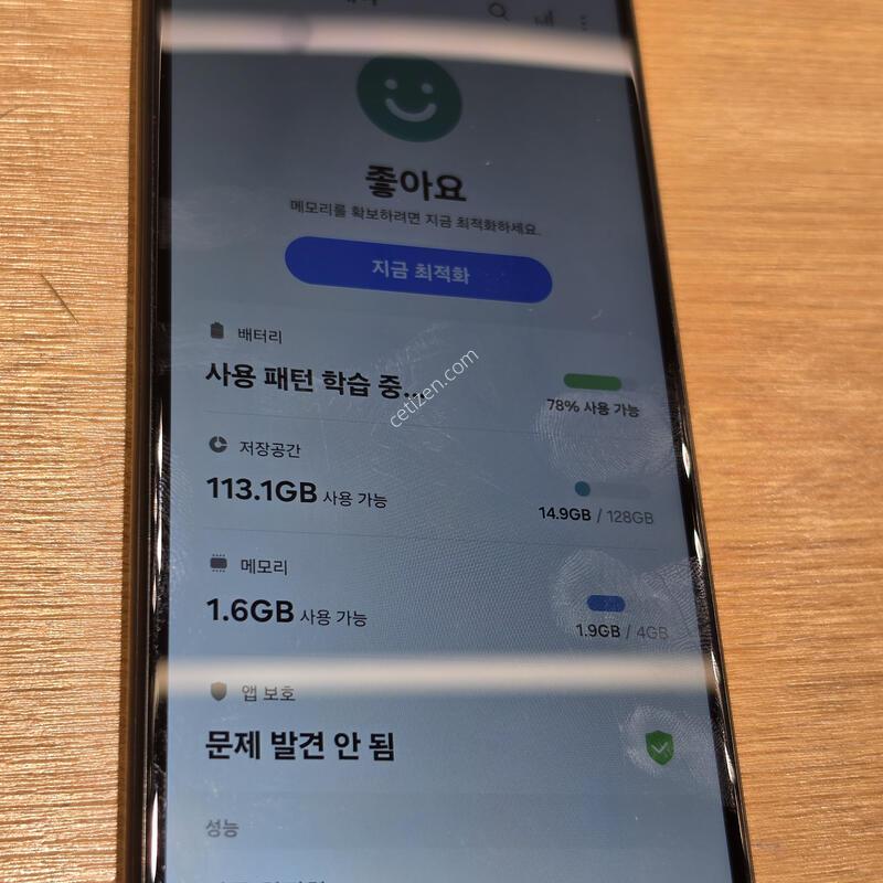 �����ÿ��̵�6 �˴ϴ�