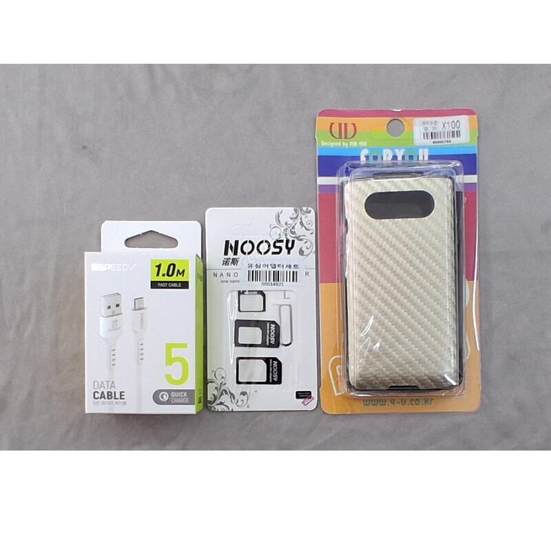 ��������, �����+���̽�+���̺�+���ɿ�����, �ű԰���, 25%����, Ȯ���⺯����