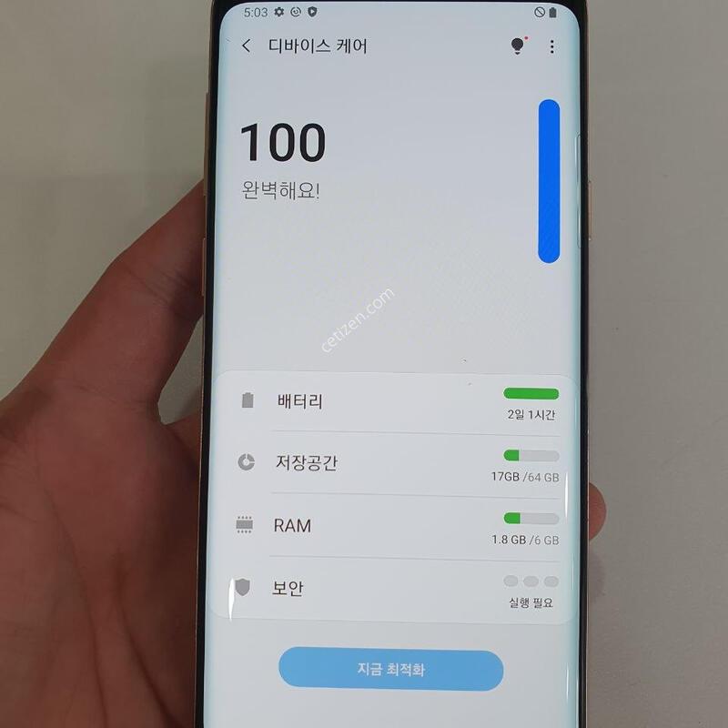 ������S9�÷���64G ���ܻ� �߰��� �����