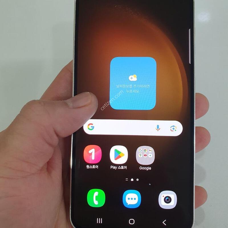 ������S23 256G ���ܻ� �߰��� �����