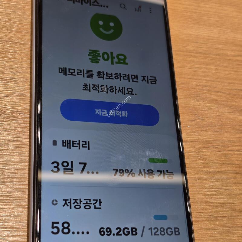 �����ÿ��̵�6 �˴ϴ�