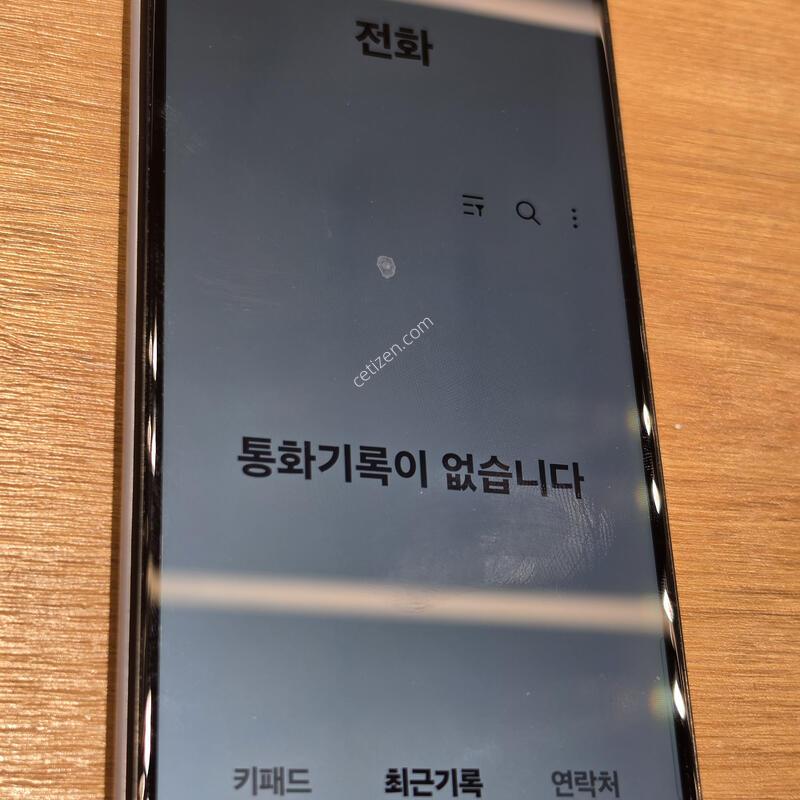 �����ÿ��̵�6 �˴ϴ�