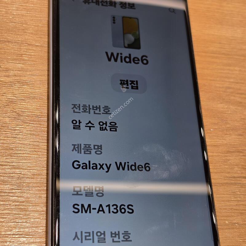 �����ÿ��̵�6 �˴ϴ�