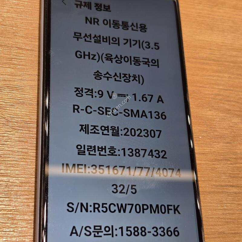 �����ÿ��̵�6 �˴ϴ�