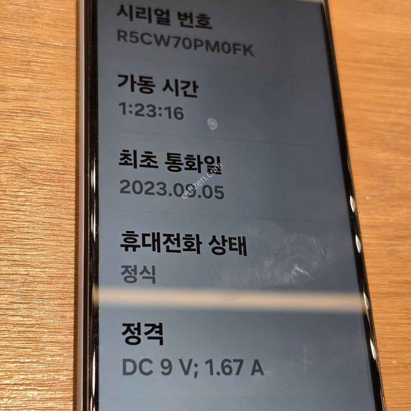 �����ÿ��̵�6 �˴ϴ�