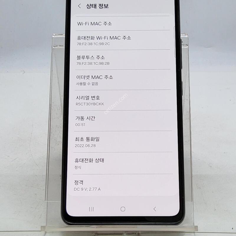 A536 ���� 128�Ⱑ