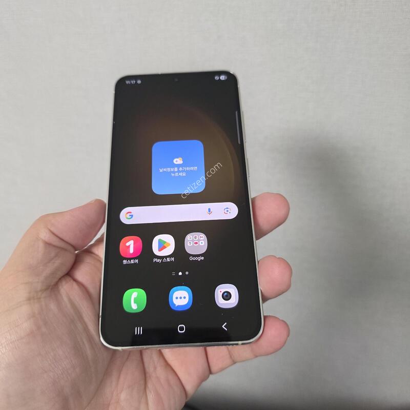 ������ S23 ũ�� 256�Ⱑ SS�� �Ⱦƿ�~