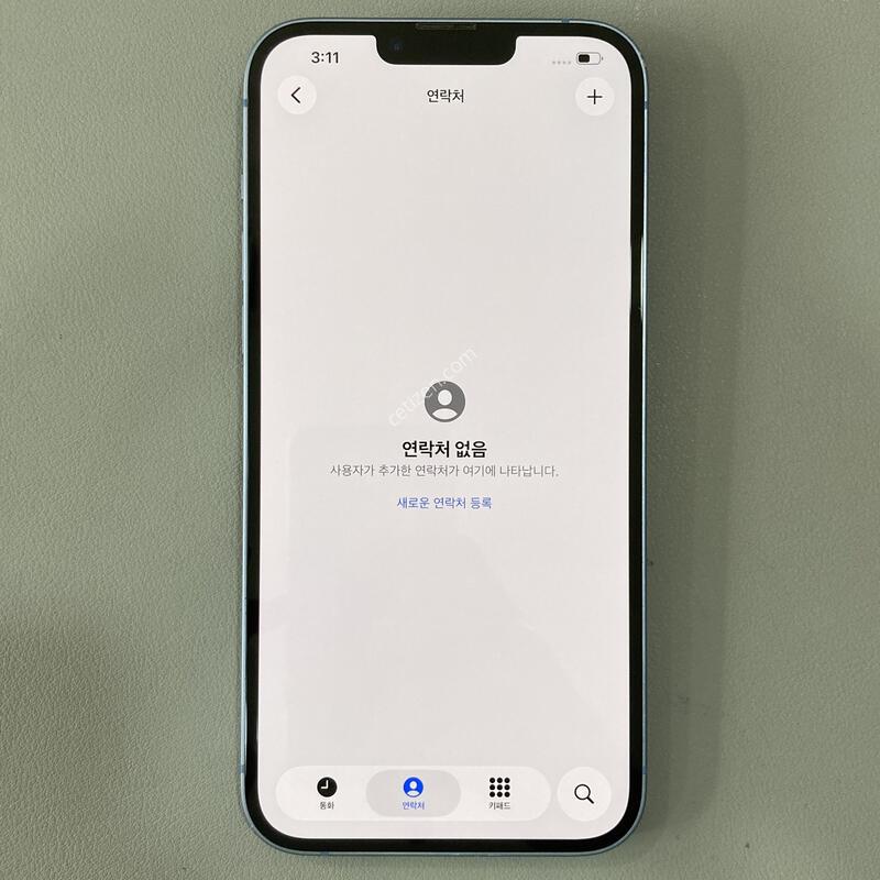 �ܰ� ����, ���� S�� / 14�÷��� ���� 256G ���͸�����84%