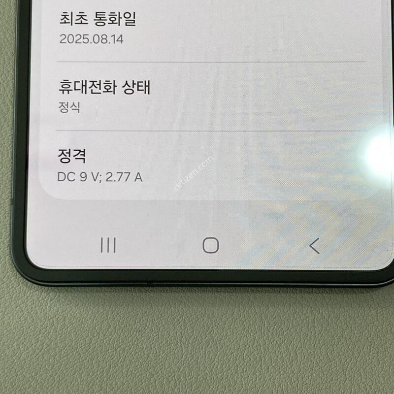 ��Ʈ�ø�7 (F766) ���� 512G, 8���� �̸� ���! �ܰ�����! ����� �ֻ�!