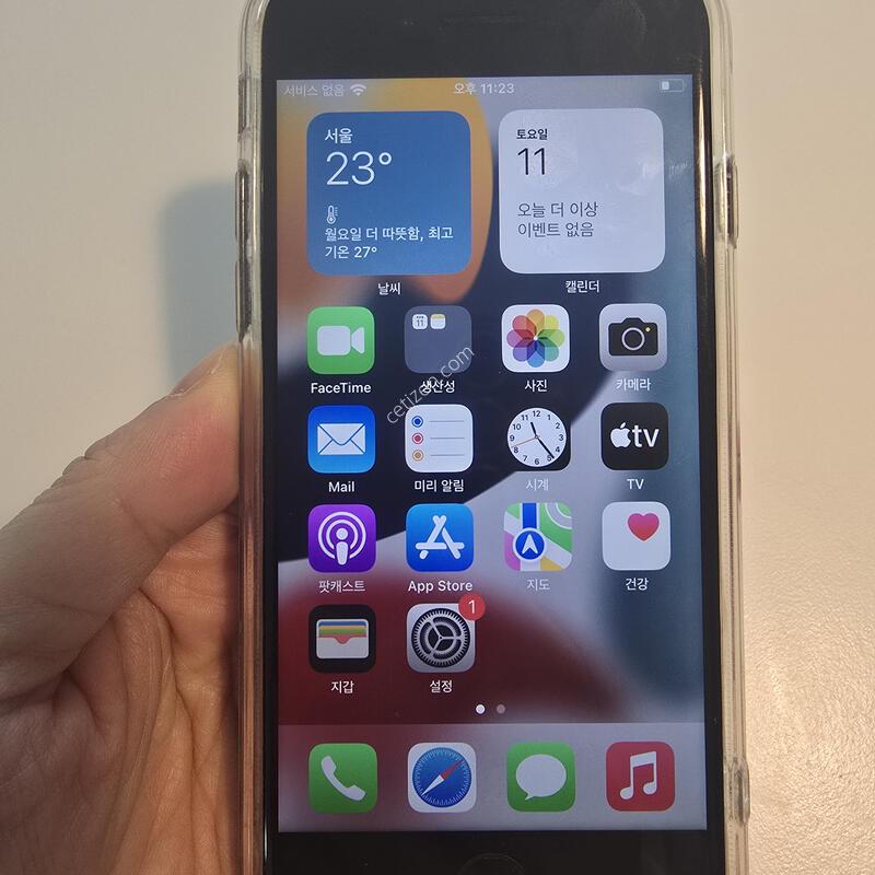 ������7 128�Ⱑ ���� �Ǹ��մϴ�