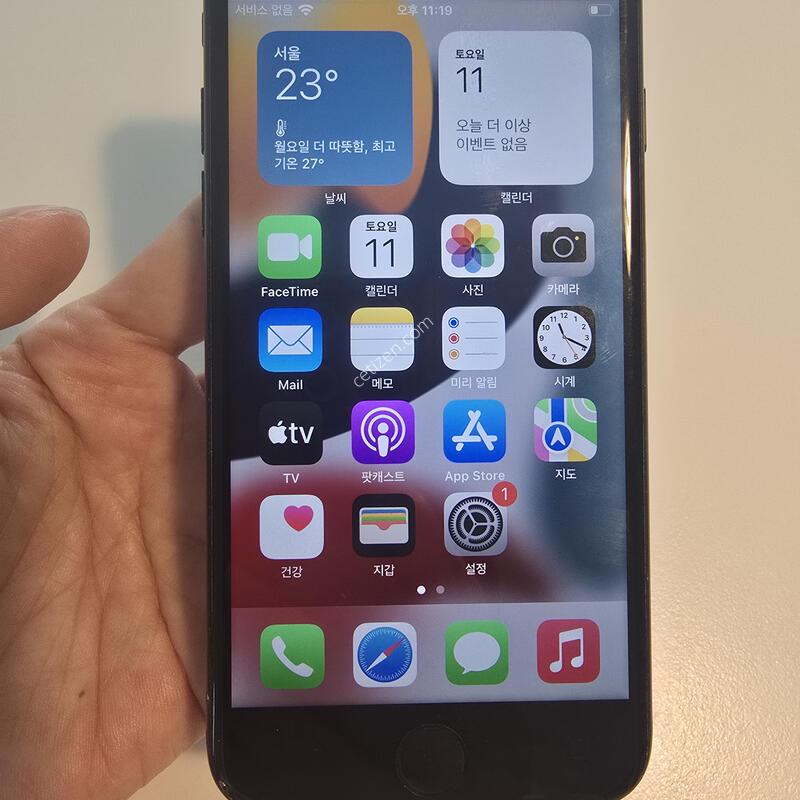 ������7 128�Ⱑ ���� �Ǹ��մϴ�