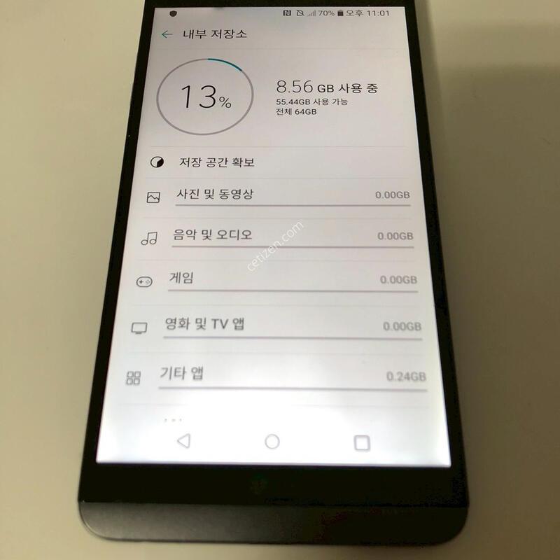 LG V20 �׷��� ��� �Ǹ�(06410)
