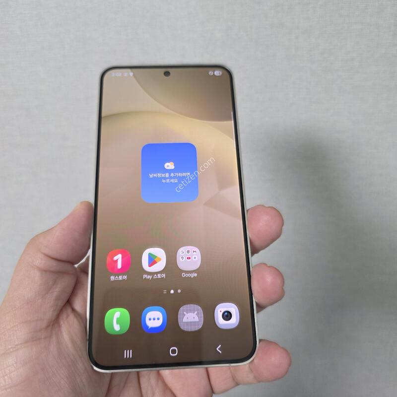 ������ S24 �ڹ� ���ο� 256�Ⱑ SS�� �Ⱦƿ�~