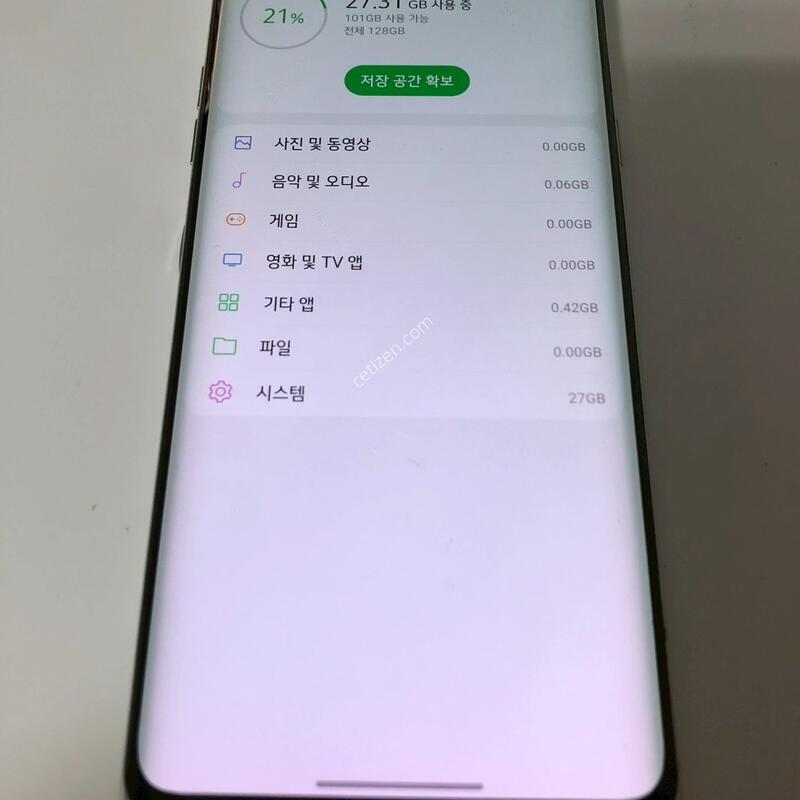 LG ���� ȭ��Ʈ ��� �Ǹ�(66200)