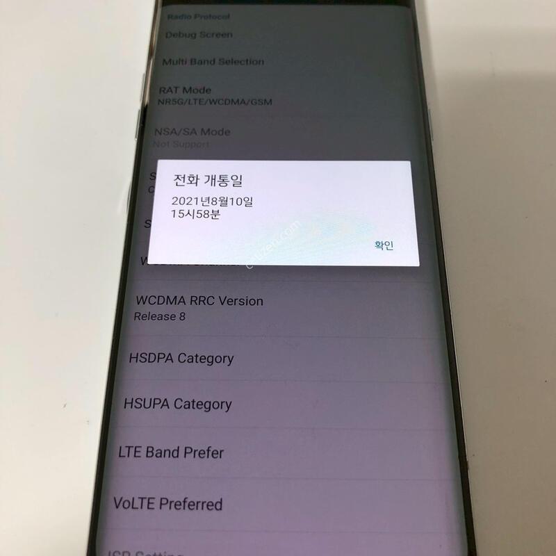 LG ���� ȭ��Ʈ ��� �Ǹ�(66200)