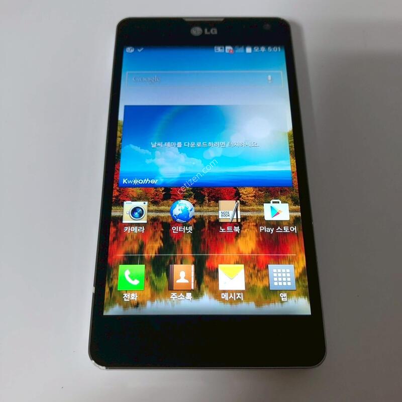 LG ��Ƽ�ӽ�G ȭ��Ʈ ��� �Ǹ�(34944)