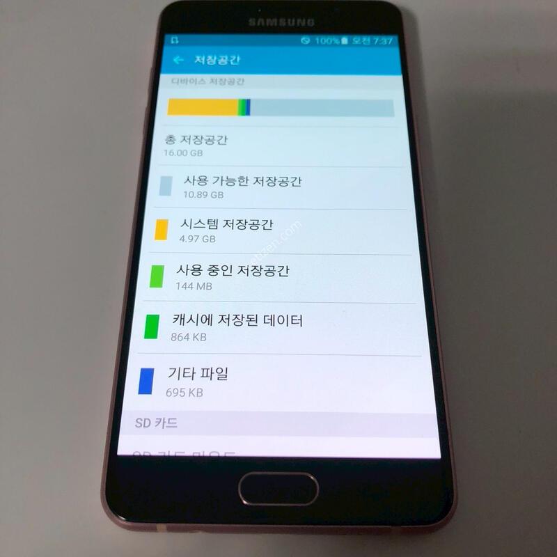 ������ A5(2016) ��ũ ��� �Ǹ�(26940)