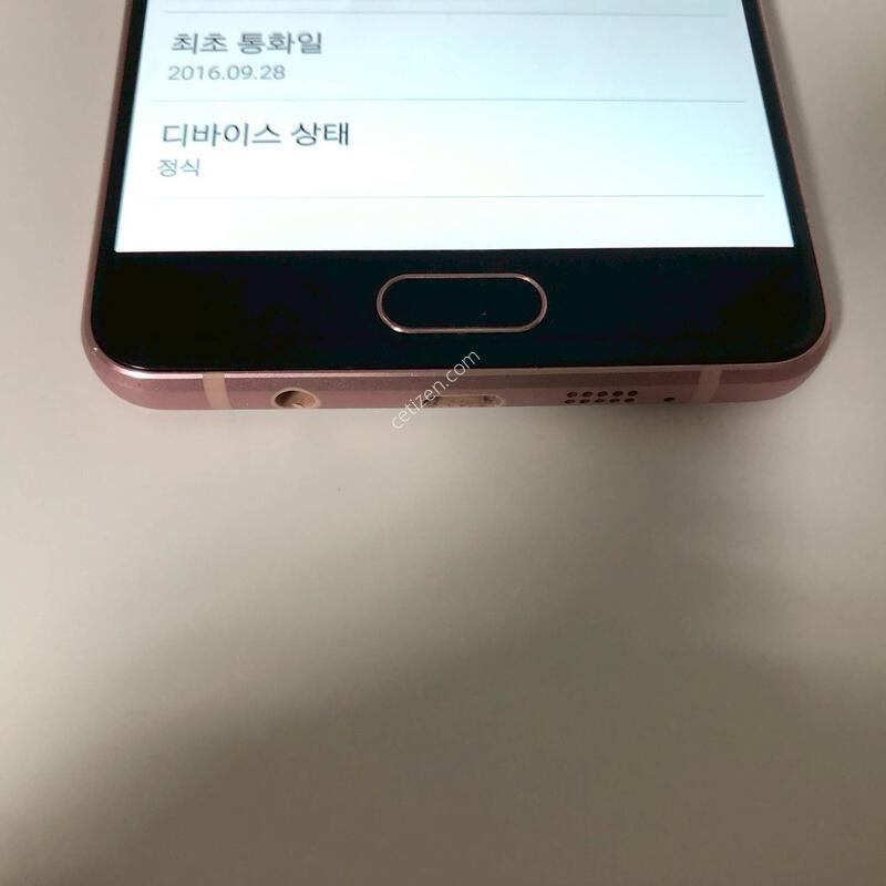 ������ A5(2016) ��ũ ��� �Ǹ�(26940)