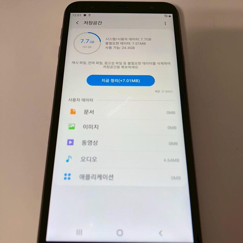 ������ J4�÷��� ��� ��� �Ǹ�(06922)