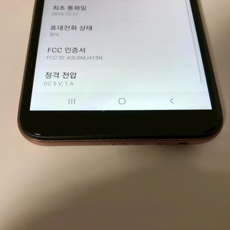 ������ J4�÷��� ��� ��� �Ǹ�(06922)