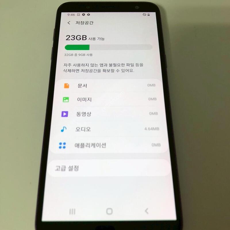 ������ J6 ���� ��� �Ǹ�(05843)