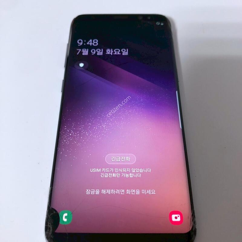 ������ S8 �׷��� ��� �Ǹ�(07739)