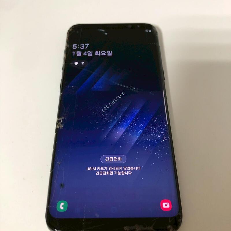 ������ S8�÷��� 128G ���� ��� �Ǹ�(32409)