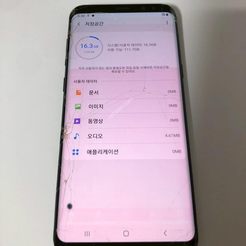 ������ S8�÷��� 128G ���� ��� �Ǹ�(32409)