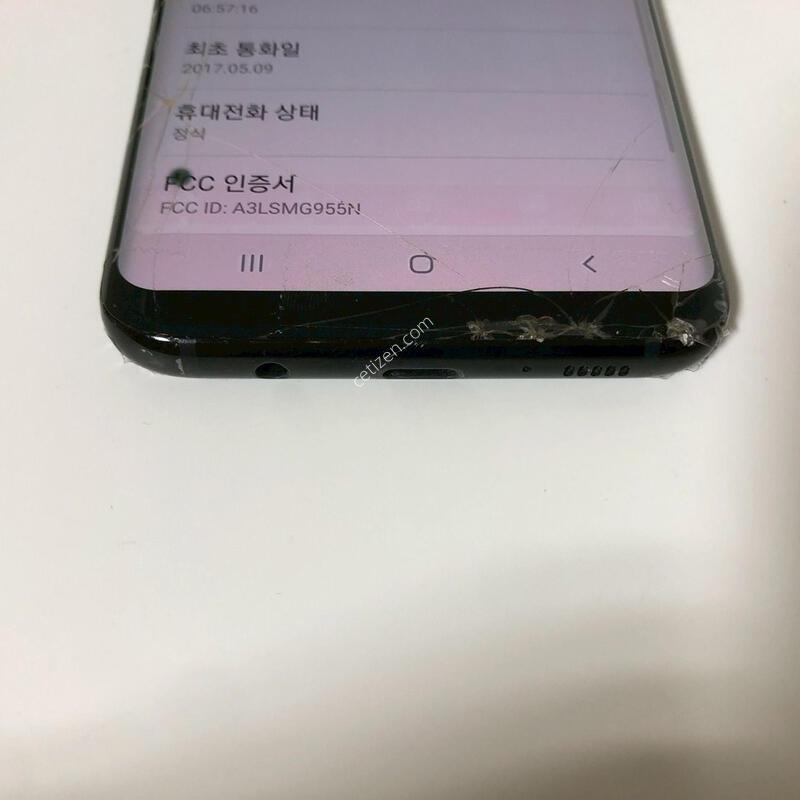 ������ S8�÷��� 128G ���� ��� �Ǹ�(32409)