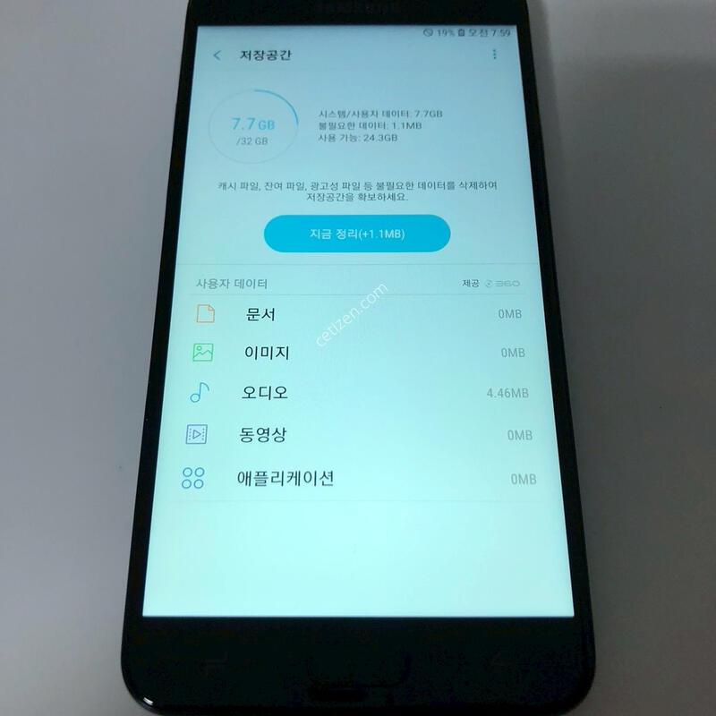 ������ ��7������ ���� ��� �Ǹ�(11744)