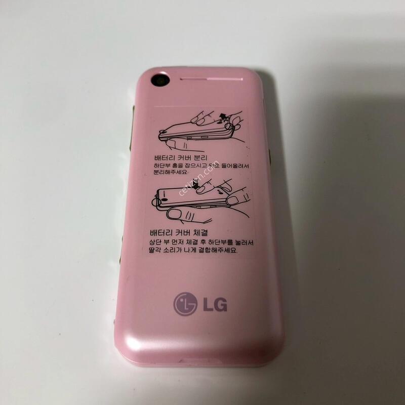 ���̾� ���̸��� ������Ÿ��(LG-LB4400) ��ũ �Ǹ�