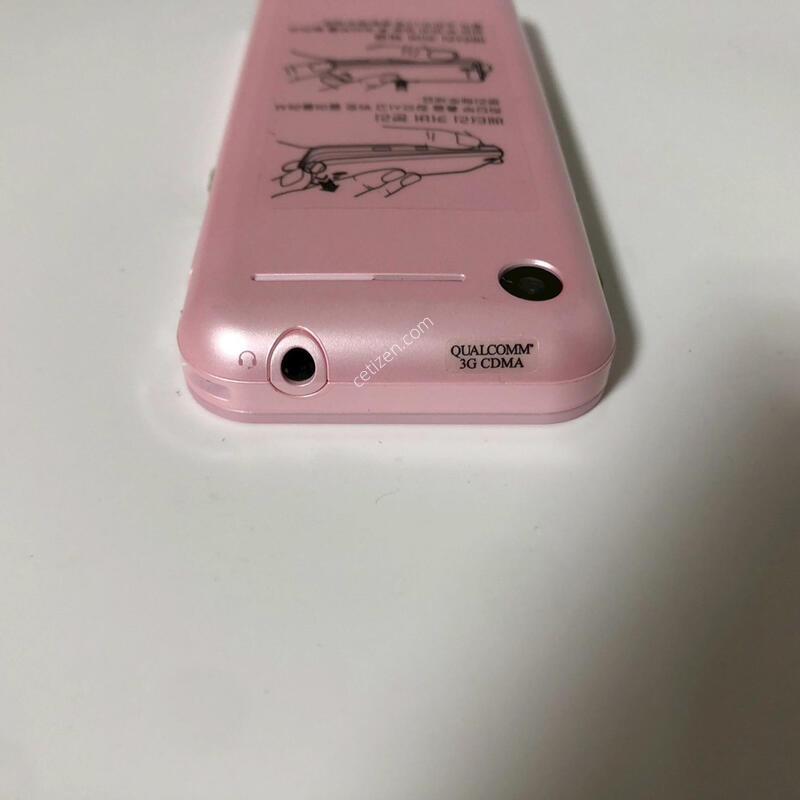 ���̾� ���̸��� ������Ÿ��(LG-LB4400) ��ũ �Ǹ�