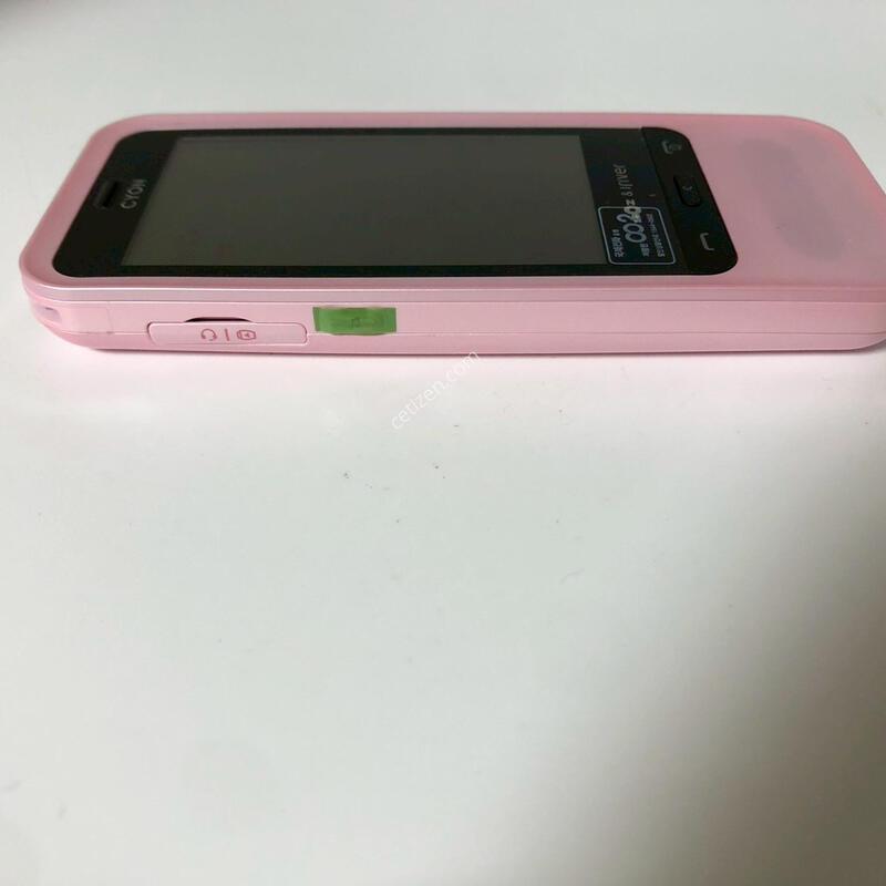 ���̾� ���̸��� ������Ÿ��(LG-LB4400) ��ũ �Ǹ�