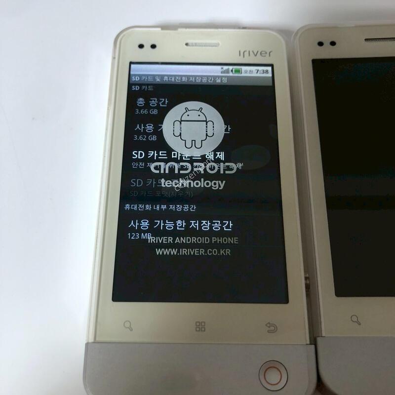 ���̸��� �ٴҶ� ����Ʈ�� 2�� �ϰ� �Ǹ�